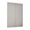 Classic 2 Door Sliding Wardrobe Kit Cashmere Panel (W)1185 X (H)2260mm -Furniture Haven Shop 12835457 2104831960396947