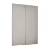 Classic 2 Door Sliding Wardrobe Kit Cashmere Panel (W)1793 X (H)2260mm -Furniture Haven Shop 12835458 1194831945276278