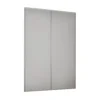 Classic 2 Door Sliding Wardrobe Kit Dove Grey Panel (W)1793 X (H)2260mm -Furniture Haven Shop 12835593 1414831953740346