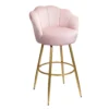 Sophia Bar Stool - Blush 2 Sophia Bar Stool - Blush -Furniture Haven Shop 12937423 1734887372816798