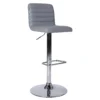 Chet Height Adjustable Faux Leather Bar Stool - Grey -Furniture Haven Shop 13223770 1564927306458165